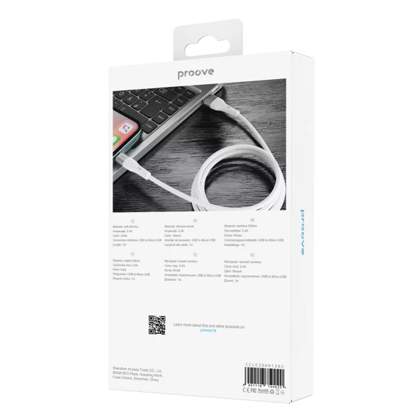Cable Proove Light Silicone Micro USB 2.4A (1m) - Photo 2